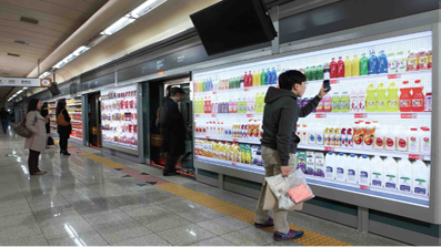 AUGMENTED REALITY Virtual Stores, visual shopping, Virtual fitting rooms, interactive window display virtual reality online shopping etc.